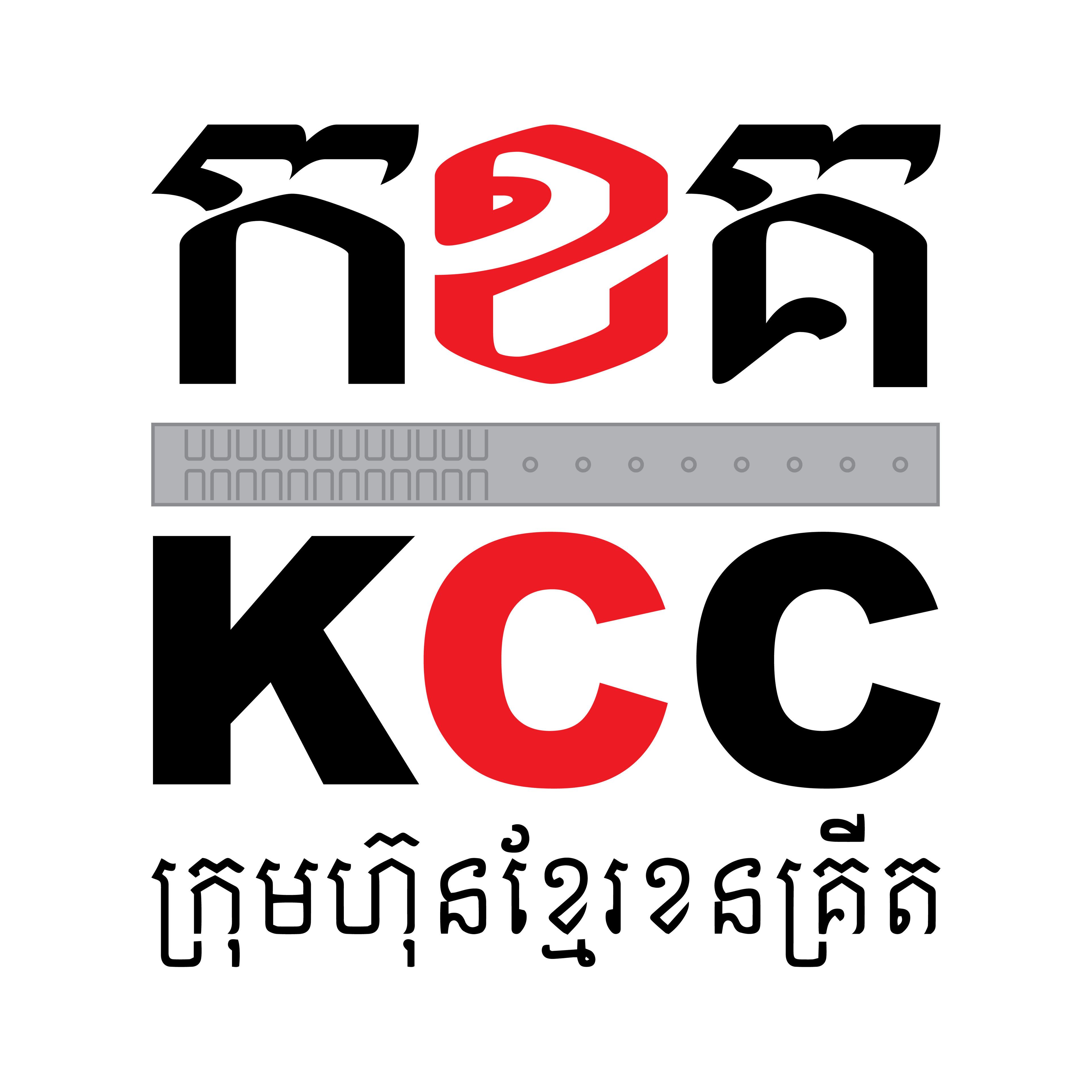 Brand 12 logo