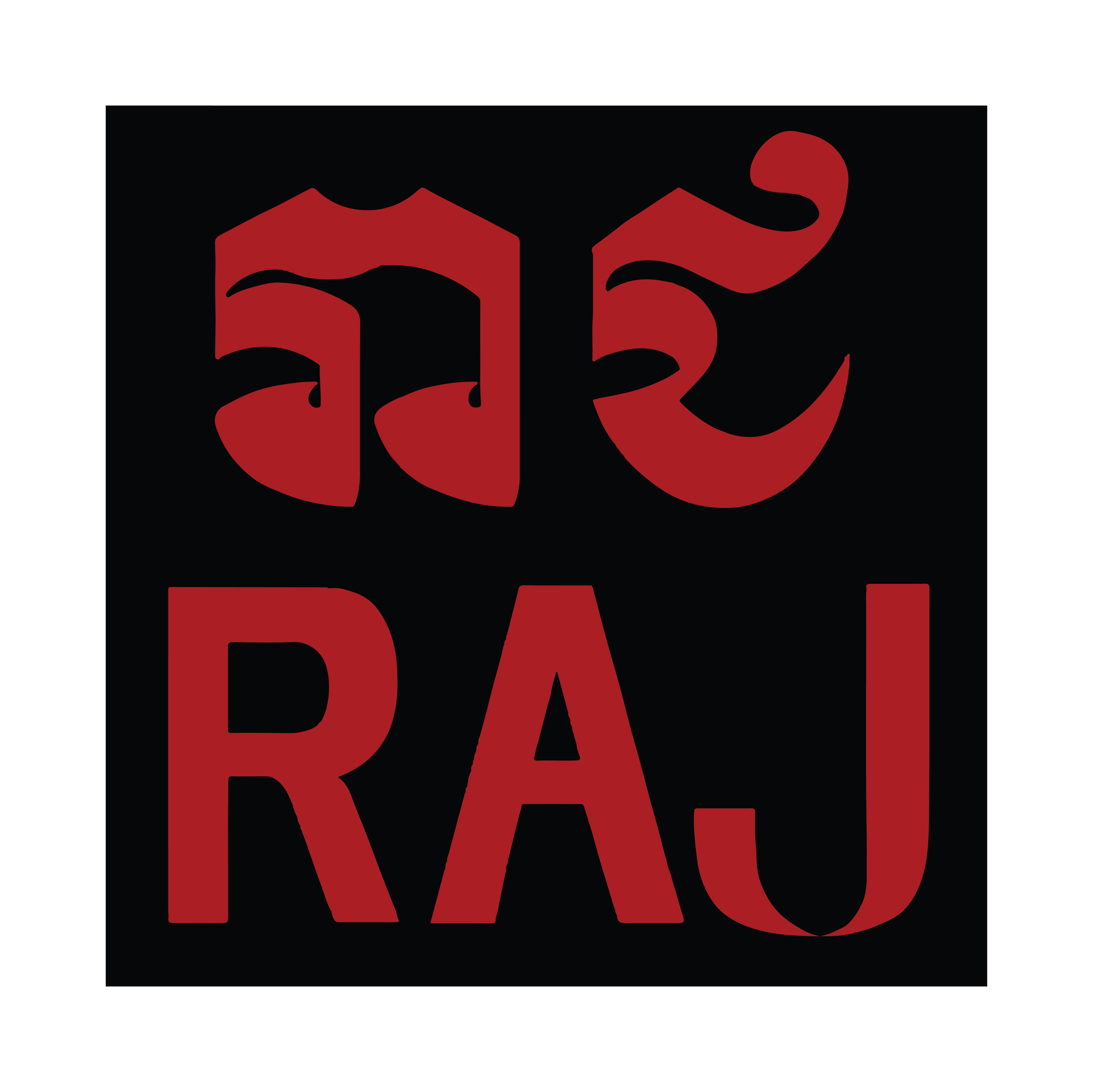 Brand 13 logo