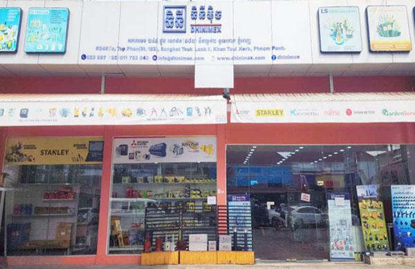 Dhinimex operations 1